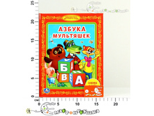 ���������� �������� ���� ������ ��������� 63,00.jpg