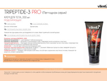 ����������� �������� 28.jpg