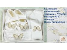 2016-08-04 14-25-35.png