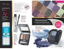 2016 12 cat ru 031.jpg