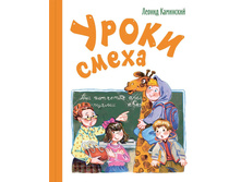 214� ������