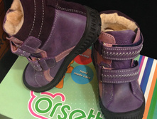 11=00 ����������, �����/���� (�� -10)