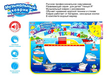 ������ ��� ��������� ����� � ������� - 609 ���