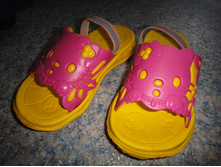 ������ � ����� 17,5��.