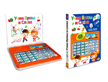 �������� ��������� ������� ���� ����� � ����� - 699 ���