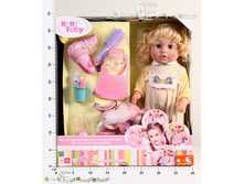 ���7144T ����� �����. (8 �����������, 10 �������) (30717-29) 1848,00.jpg