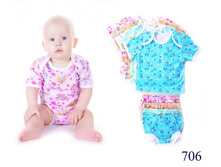 706 �������� ������� 44 (���� 68)   48 (���� 74)   52 (���� 86)   56 (���� 98)109,05���.