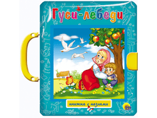 1448449072 b8397600eda6a20147615d6bb7275d72.png