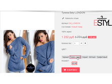 �������� 20-08-2016 115547.png