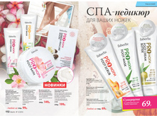 2016 12 cat ru 057.jpg