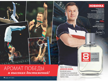 2016 11 cat ru 004.jpg