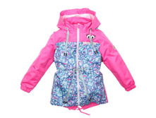 ������-����� ��� Look Air 1673�