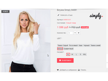 �������� 20-08-2016 130024.png
