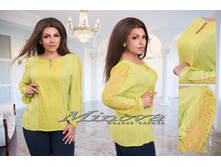 Minova 2549 ������� 50,52,54,56 1224 ����