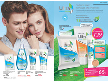 2016 12 cat ru 053.jpg