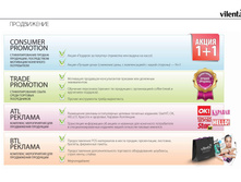 ����������� �������� 30.jpg