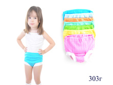 303� ����� ������� �-�� 48   52   56   60 ���� 45,15 ���.