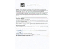 �� ����� ��������.jpeg