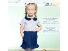 �������: 317-093