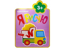 � ����� �������� (�������-������) 63�.jpg