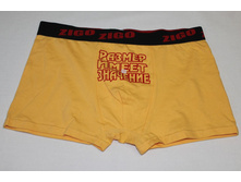 ������� �������, ������ XXL