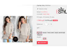 �������� 20-08-2016 115042.png