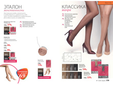 2016 11 cat ru 091.jpg