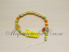 ��������� ��� ��������