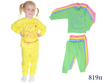 819� ������ ������� 52 (���� 86)   56 (���� 98)   60 (���� 116) 235,20���.  64 (���� 128)   252,00  ���.