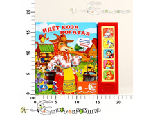 �197756 ���� ���� ���� ������� 5 ����.������ 290,00.jpg