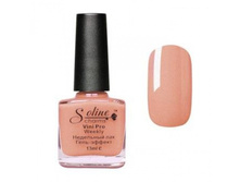 ��� ����-������ Soline Charms 072-630x552.jpg