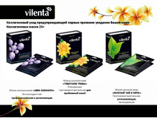 ����������� �������� 57.jpg