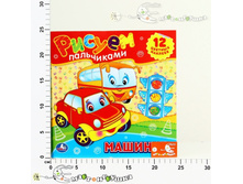 �������. ���������. ������ ���������� 62.00.jpg