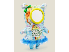 �������-������� ����� �������� � ����