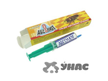 ������� ����-����� �� ��������� 20�� �� 20 �50 ��� 00002011 21,86 ���.jpg