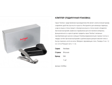 ���������� 23458kai ������� (����� ��� ������� ������) (������� ������) (���������� ��������) 2 732,00.png