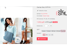 �������� 20-08-2016 121320.png