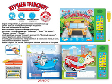 ������ ��������� ������� ��������� - 395 ���