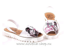 4343 2350 ���.