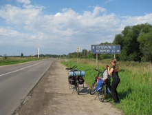 IMG 6466.JPG
