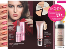 2016 12 cat ru 040.jpg