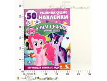 �201347 ���� ��������� ������ � ����������.��� ��������� ����.���� ����� 64,00.jpg