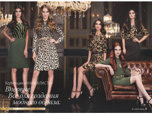 2016 12 cat ru 002.jpg