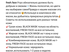 Screenshot 2016-08-16-20-30-09.png