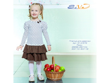 �������: 314-572