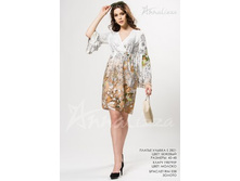 ������ 2690,00 ��� ���� 1614,00.jpg