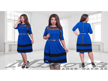 Minova 1492 ������� 50,52,54,56 2050����