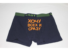 ������� �������, ������ XL