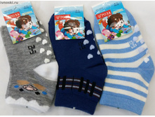 AXZub3NraS5ydQ==!20160226 160846.jpg