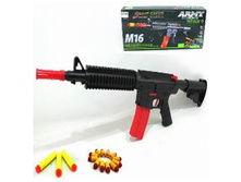 YAKO, ������ 2 � 1. �������� ����������� ������, Y4640124, 344.0 ���.